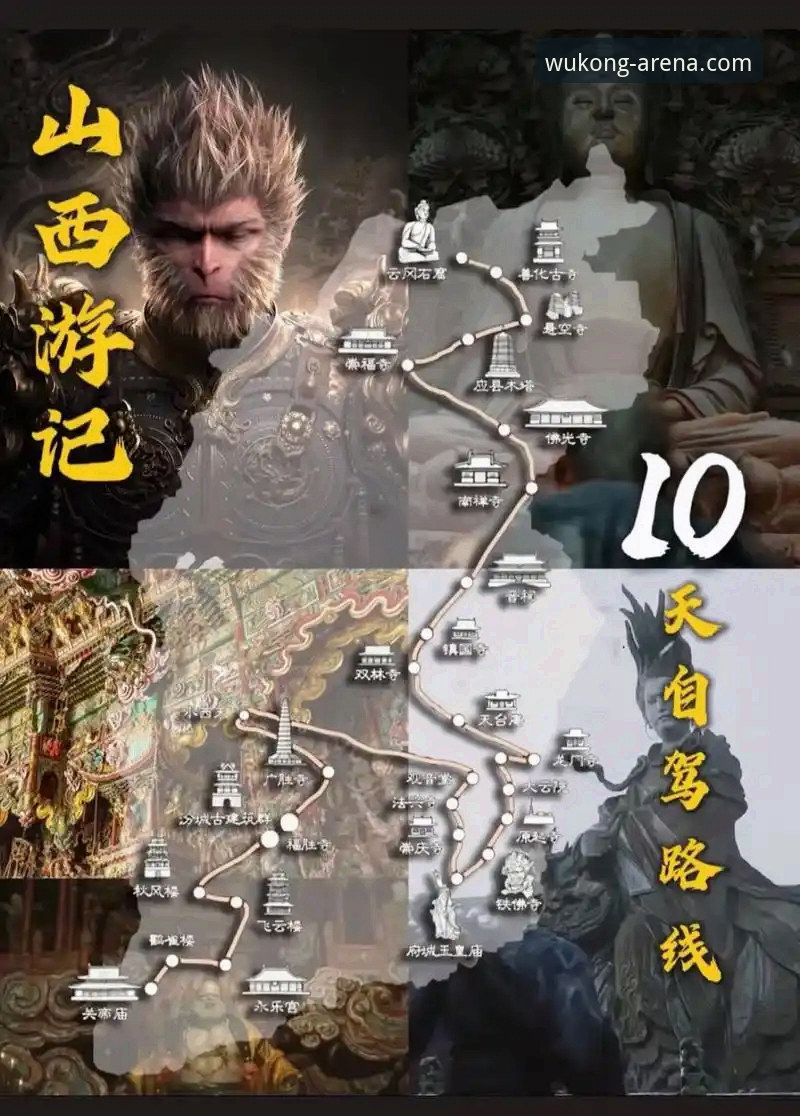 悟空体育平台下载与使用全攻略：从获取到流畅观赛的实用指南