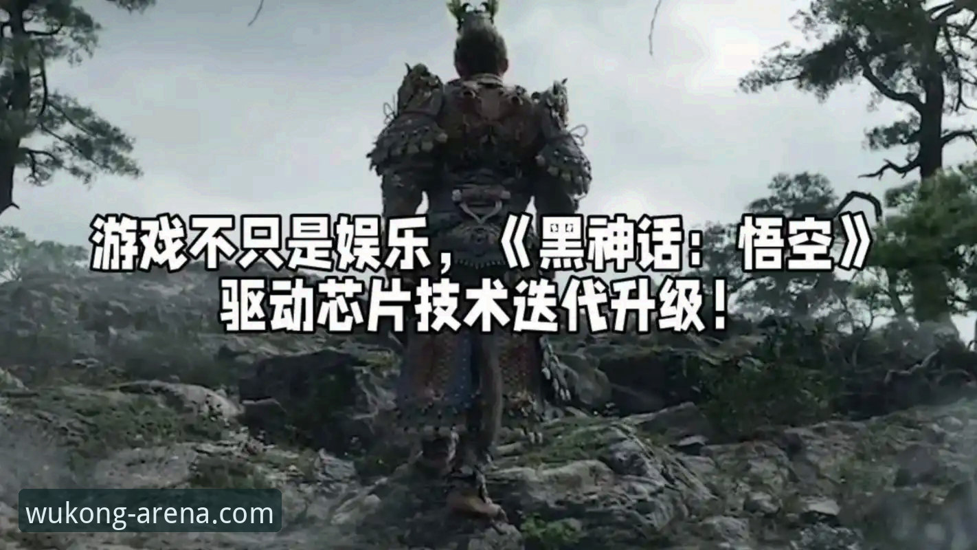 悟空体育平台热门赛事直播背后的技术真相：流畅体验是如何炼成的？